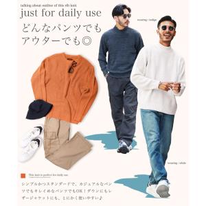 ニット セーター メンズ トップス 畦編みニッ...の詳細画像2
