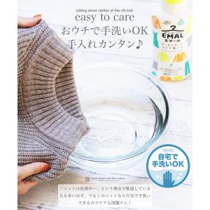 ニット セーター メンズ トップス 畦編みニッ...の詳細画像3