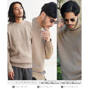 ニット セーター メンズ トップス 畦編みニッ...の詳細画像5