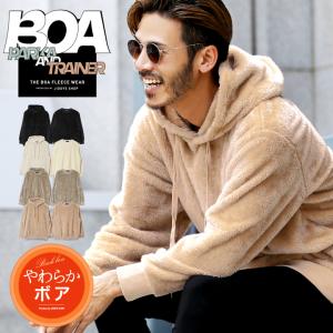 ボア トレーナー パーカー メンズ トップス もこもこ