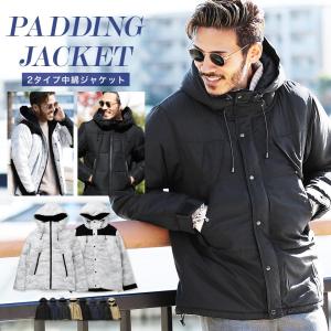 ジャケット 中綿ジャケット ブルゾン メンズ アウター
