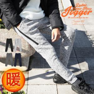 ジョガーパンツ フリース メンズ ボトムス スウェットパンツ