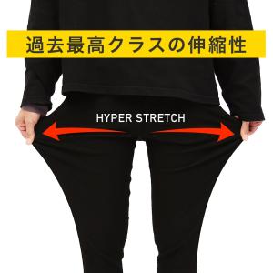 チノパン メンズ ボトムス 接触冷感 伸縮 極...の詳細画像1