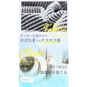 (P最大12%還元) ポロシャツ メンズ トッ...の詳細画像3