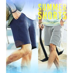 ショートパンツ メンズ ボトムス 短パン ハー...の詳細画像1