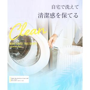 ショートパンツ メンズ ボトムス 短パン ハー...の詳細画像4