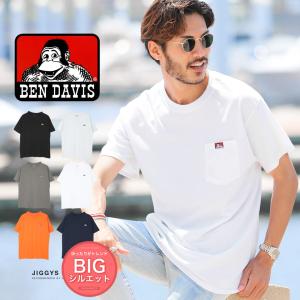 BEN DAVIS ベンデイビス Tシャツ メンズ トップス カットソー 半袖Tシャツ ポケT レディース ユニセックス ビッグシルエット ルーズ ゆったり 夏 夏服｜jiggys-shop