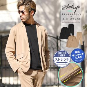 メンズカジュアルスーツ ジャケット ファッション 通販 Yahoo ショッピング