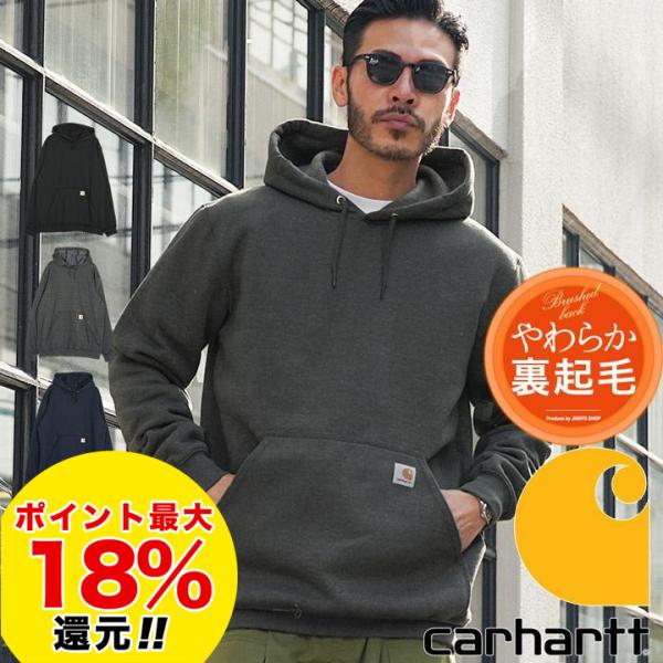 Carhartt カーハート パーカー メンズ トップス プルオーバーパーカー スウェット フーディ...