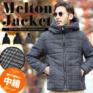 中綿ジャケット ダウンジャケット メンズ アウター モッサ素材 ワッフル チェック 防寒 秋服 冬服 秋 冬 秋冬 暖かい