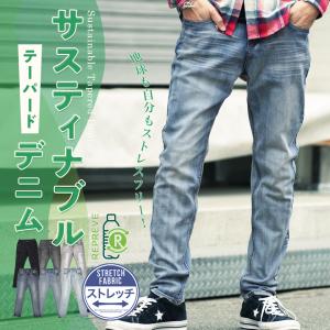 デニム メンズ ボトムス ジーンズ ジーパン テーパードパンツ リサイクルデニム サステナブル 細身 美脚 S M L XL 伸縮 ストレッチ 送料無料｜JIGGYS SHOP