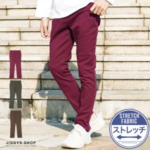 チノパン メンズ ボトムス スリム 細身 スキニーパンツ ストレッチ 春 春服