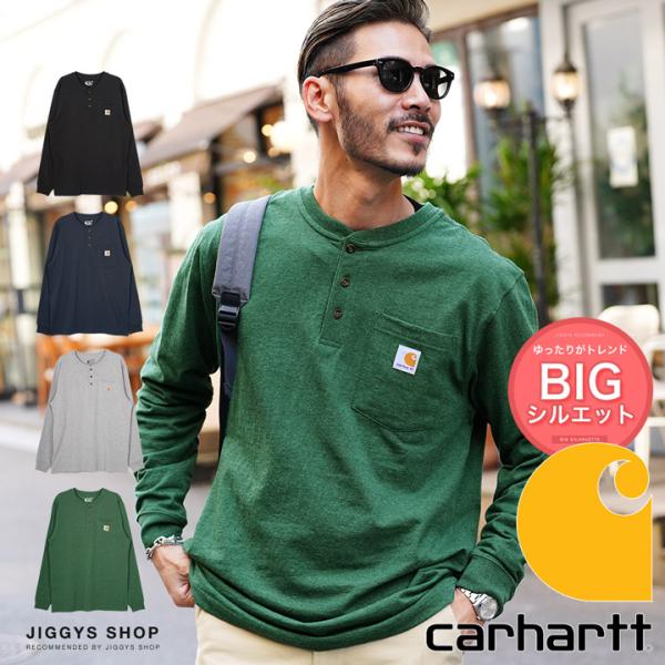 【クーポン対象外】Carhartt カーハート ロンT Tシャツ メンズ トップス カットソー 長袖...