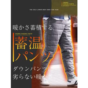 中綿パンツ ジョガーパンツ メンズ ボトムス ...の詳細画像1