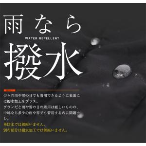 中綿パンツ ジョガーパンツ メンズ ボトムス ...の詳細画像4
