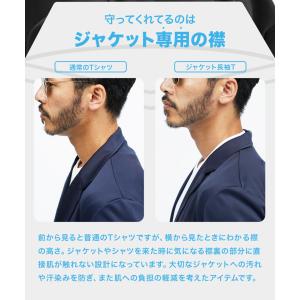 Tシャツ メンズ 長袖 ジャケットTシャツ ク...の詳細画像2