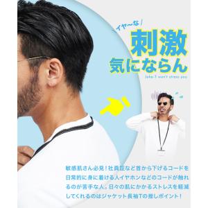 Tシャツ メンズ 長袖 ジャケットTシャツ ク...の詳細画像4