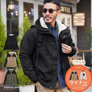 ISSUETHINGS イシューシングス ブラック デニム ジャケット ISSUETHINGS 【Exclusive Black Denim Jacket】 - faye project