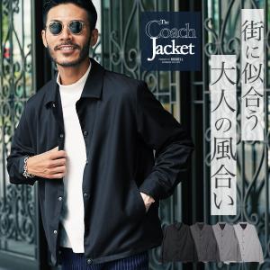 コーチジャケット メンズ アウター ブレザー TR素材 カジュアル