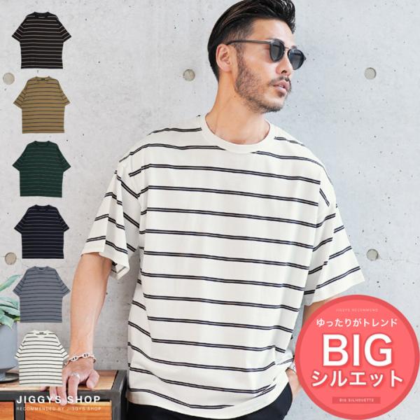 Tシャツ メンズ トップス カットソー 半袖Tシャツ ボーダーTシャツ ボーダー柄 先染め オーバー...