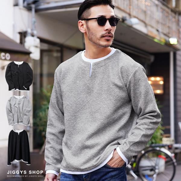 ロンT Tシャツ メンズ トップス カットソー 長袖Tシャツ ジオメトリック ジャガード フェイクレ...