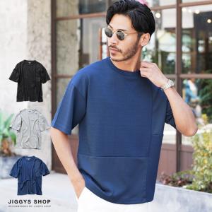 Tシャツ メンズ トップス カットソー 半袖Tシャツ 楊柳ジャガード 切り替えデザイン クルーネック 夏 夏服｜jiggys-shop