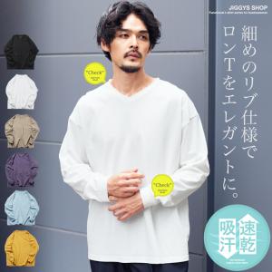 トップス WTAPS SIGN / SWEATER / COTTON. TSSC WTAPS ダブルタップス 24SS SIGN/SWEATER/COTTON.TSSC 241ATDT