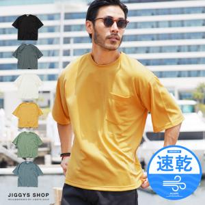 swagger スワッガー 両面プリント 半袖 Tシャツ TEE XL SWAGGER - swagger Tシャツの通販 by HRPKshop｜スワッガーなら