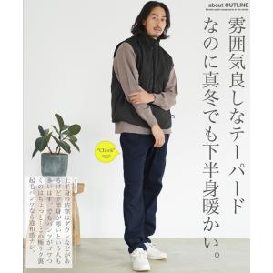 暖 パンツ テーパードパンツ スキニーパンツ ...の詳細画像4