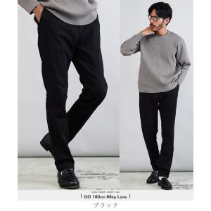 暖 パンツ テーパードパンツ スキニーパンツ ...の詳細画像5