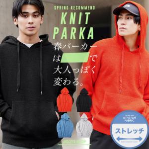 Yellow.J イエロージェイ 長袖 パーカー 145615 クロス 刺繍