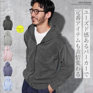 2026年1月】ピグメント（メンズパーカー）のおすすめ人気ランキング