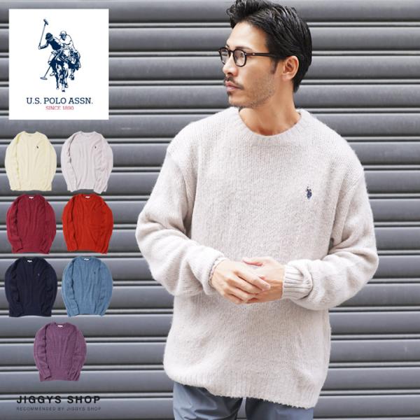 US.POLO ASSN. ユーエスポロアッスン ニットセーター メンズ トップス シャギーニット ...