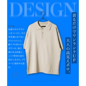 ポロシャツ メンズ トップス 5分袖ポロシャツ...の詳細画像2