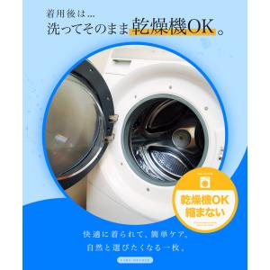 ポロシャツ メンズ トップス 5分袖ポロシャツ...の詳細画像4