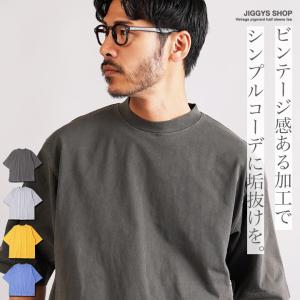 パイルシャツ 日本縫製今治メーカー 上質なパイル生地 メンズ 春夏秋