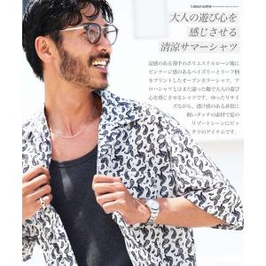 シャツ メンズ トップス 半袖シャツ オープン...の詳細画像2