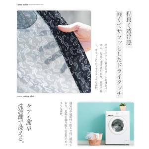 シャツ メンズ トップス 半袖シャツ オープン...の詳細画像3
