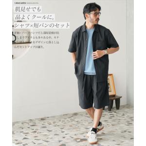 半袖シャツとショートパンツセット 涼感レーヨン半袖バンドカラーシャツ＆ショートパンツ