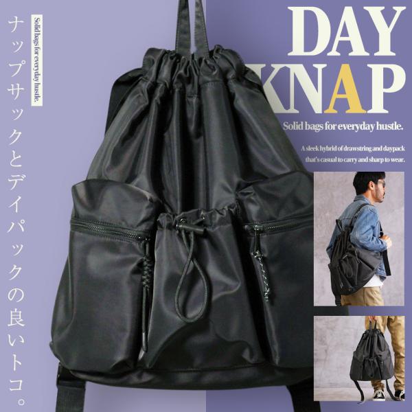 バックパック リュックサック メンズ ナップサック 撥水加工 ノートPC 14インチ アウトドア 通...