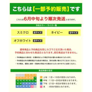 Tシャツ メンズ トップス カットソー 5分袖...の詳細画像1