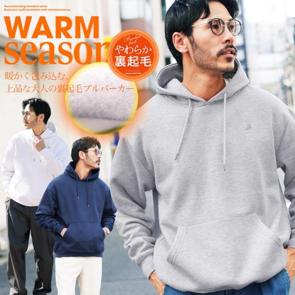 パーカー メンズ トップス プルオーバーパーカー 裏起毛 防寒 スウェット フーディー ワンポイント...