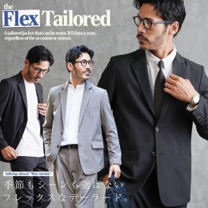 テーラードジャケット メンズ アウター ストレッ...の商品画像
