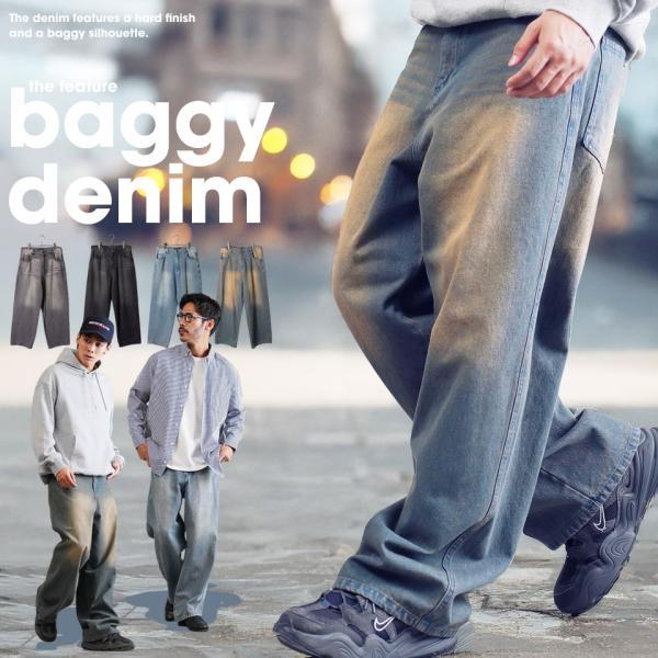 デニム メンズ ボトムス ジーンズ ジーパン ワイドパンツ バギーパンツ ハードウォッシュ ユーズド...