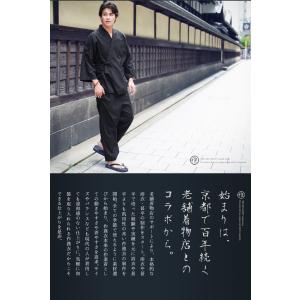 (P最大12%還元) 作務衣 メンズ 上下セッ...の詳細画像4