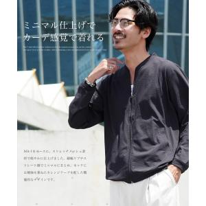 サマージャケット メッシュ素材 ブルゾン メン...の詳細画像3