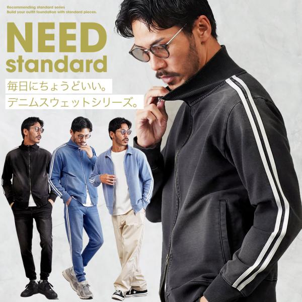 トラックジャケット メンズ アウター ブルゾン スウェットデニム ジャージ デニムジャケット ダブル...