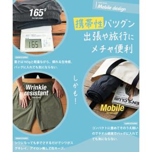 ハーフパンツ ショートパンツ メンズ ボトムス...の詳細画像4