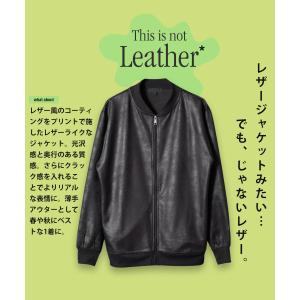 【予約販売・10月下旬頃発送予定】トラックジャ...の詳細画像4