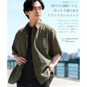 (P最大12%還元) シャツ メンズ トップス...の詳細画像2